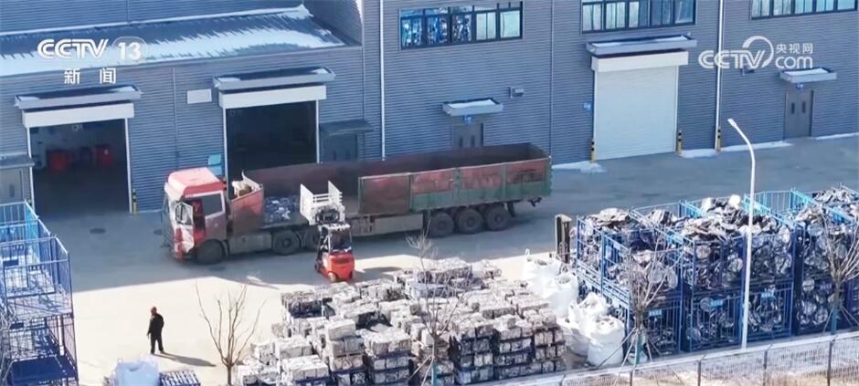 智能·绿色·繁荣·高质量 中国消费品以旧换新动能强劲，废旧物资焕发新生